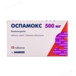 Оспамокс таблетки, п/плен. обол. по 500 мг №12