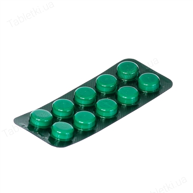 Парацетамол-Дарница таблетки по 200 мг №10