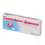 Септефрил-Дарница таблетки по 0.2 мг №20 (10х2)