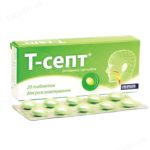 Т-Септ таблетки д/рассас. по 3 мг №20 (10х2)