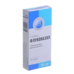 Флуконазол капсулы по 50 мг №10