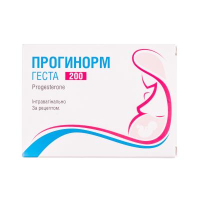 Прогинорм геста капсулы мягк. по 200 мг №30 (15х2)