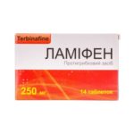 Ламифен таблетки по 250 мг №14 (7х2)