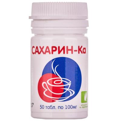 САХАРИН-КА таблетки по 100 мг №50 в бан.