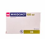 Микосист капсулы по 100 мг №28 (7х4)