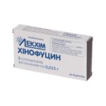 Хинофуцин суппозитории вагин. по 0.015 г №5