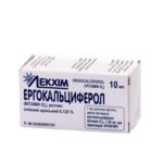 Эргокальциферол (витамин Д2) инструкция и цена в аптеках