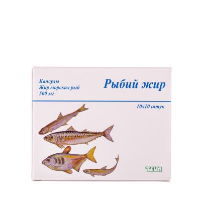 Рыбий жир-Тева капсулы по 500 мг №100 (10х10)
