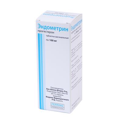 Эндометрин таблетки вагин. по 100 мг №30 в конт.