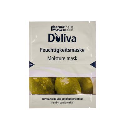 D'OLIVA маска д/лица увлажняющая по 15 мл в саше