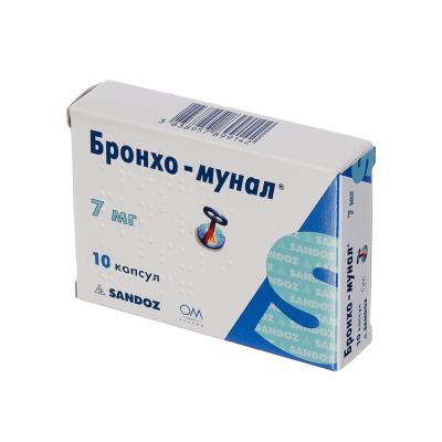 Бронхо-мунал капсулы тв. по 7 мг №10