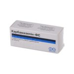 Карбамазепин-ФС таблетки по 200 мг №50 (10х5)