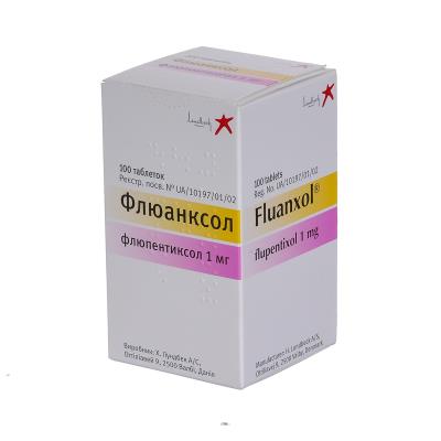 Флюанксол таблетки, п/плен. обол. по 1 мг №100 в конт.