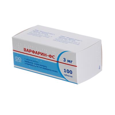 Варфарин-ФС таблетки по 3 мг №100 (10х10)