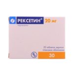 Рексетин таблетки, п/плен. обол. по 20 мг №30 (10х3)