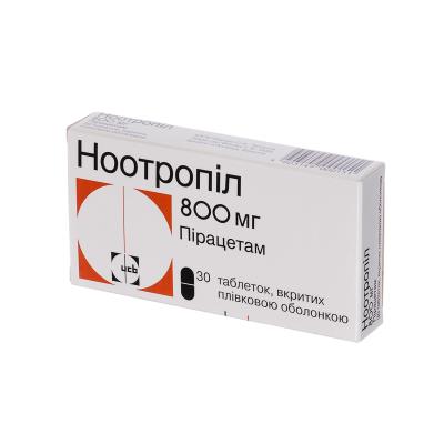 Ноотропил таблетки, п/плен. обол. по 800 мг №30 (15х2)