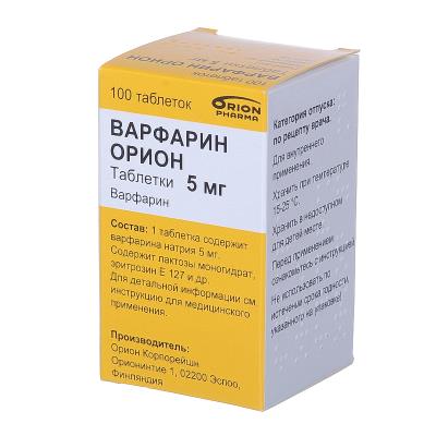Варфарин Орион таблетки по 5 мг №100 во флак.