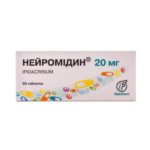 Нейромидин таблетки по 20 мг №50 (10х5)