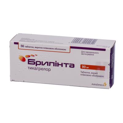 Брилинта таблетки, п/плен. обол. по 90 мг №56 (14х4)