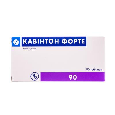 Кавинтон форте таблетки по 10 мг №90 (15х6)