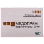 Медопрам таблетки, п/плен. обол. по 20 мг №30 (10х3)