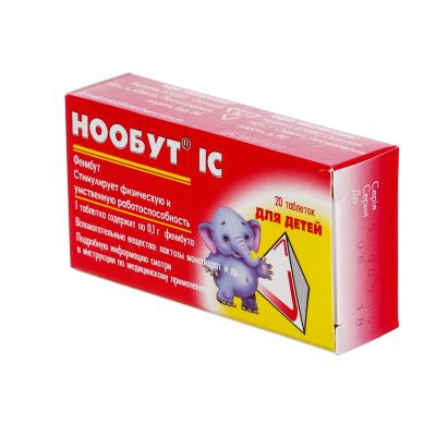 Нообут IC таблетки по 0.1 г №20 (10х2)