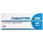 Габантин 300 капсулы по 300 мг №60 (10х6)