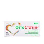 ФИТОСТАТИН таблетки, п/о по 10 мг №30 (10х3)