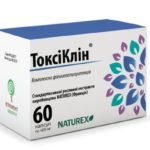 ТОКСИКЛИН капсулы по 400 мг №60 (10х6)