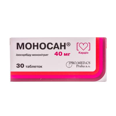 Моносан таблетки по 40 мг №30 (10х3)