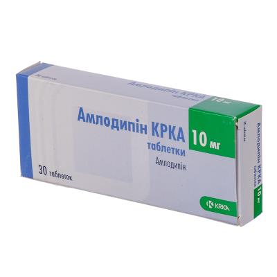 Амлодипин КРКА таблетки по 10 мг №30 (10х3)