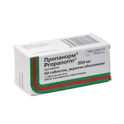 Пропанорм таблетки, п/о по 300 мг №50 (10х5)