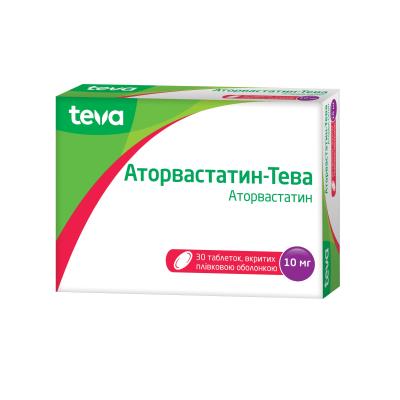Аторвастатин-Тева таблетки, п/плен. обол. по 10 мг №30 (10х3)