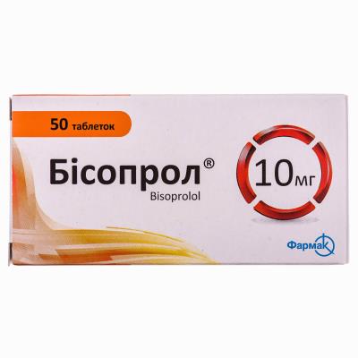 Бисопрол таблетки по 10 мг №50 (10х5)