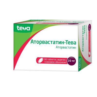 Аторвастатин-Тева таблетки, п/плен. обол. по 20 мг №90 (10х9)