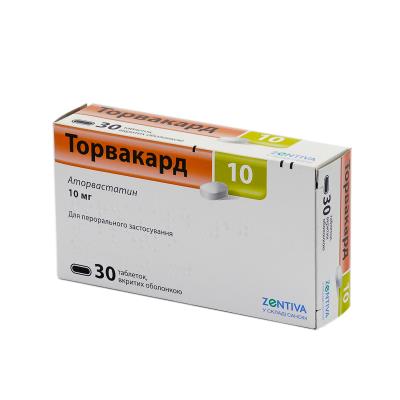 Торвакард 10 таблетки, п/плен. обол. по 10 мг №30 (10х3)
