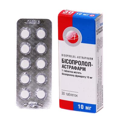 Бисопролол-Астрафарм таблетки по 10 мг №30 (10х3)