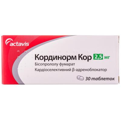 Кординорм кор таблетки по 2.5 мг №30 (10х3)