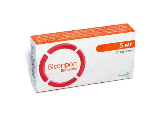 Бисопрол таблетки по 5 мг №20 (10х2)