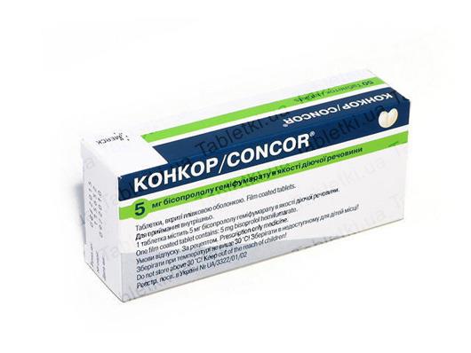 Конкор таблетки, п/плен. обол. по 5 мг №50 (25х2)