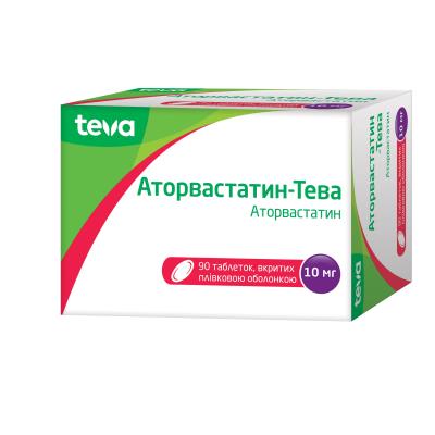 Аторвастатин-Тева таблетки, п/плен. обол. по 10 мг №90 (10х9)