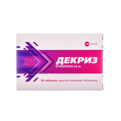 Декриз таблетки, п/плен. обол. по 25 мг №30 (10х3)