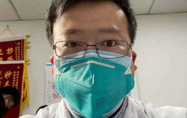 Власти Китая признали ошибкой преследование сообщившего о COVID-19 врача