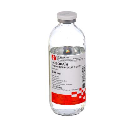 Новокаин раствор д/ин. 0.5 % по 200 мл №1 в бутыл.