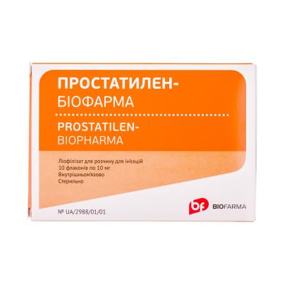 Простатилен-Биофарма лиофилизат для р-ра д/ин. по 10 мг №10 (5х2) во флак.