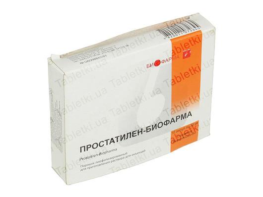 Простатилен-Биофарма лиофилизат для р-ра д/ин. по 10 мг №10 (5х2) в амп.