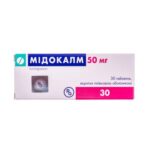 Мидокалм таблетки, п/плен. обол. по 50 мг №30 (10х3)
