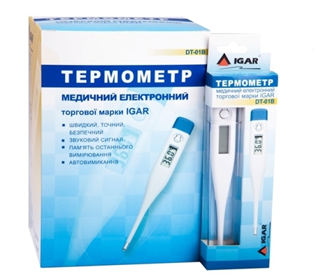 Термометр медицинский IGAR DT-01B цифровой