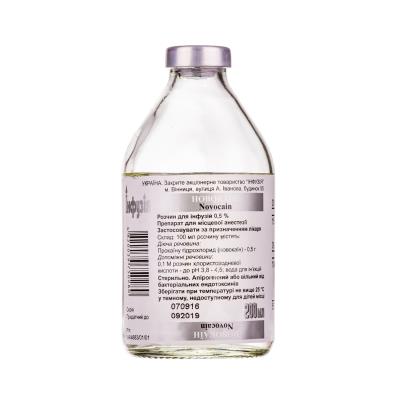 Новокаин раствор д/инф. 0.5 % по 200 мл в бутыл.