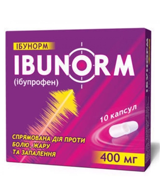 Ибунорм капсулы по 400 мг №10